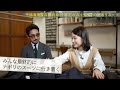 ナポリスーツはさわり心地がエロい？！干場義雅一目惚れスーツを購入！／B.R.Fashion College　Lesson.29 ナポリスーツ