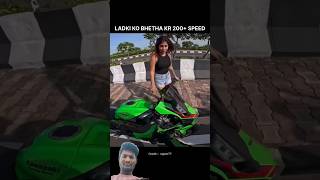 #jay ho raytracing🤗📷🥰📸🥰📸📸
