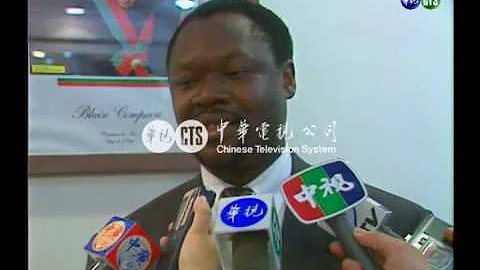 【历史上的今天】1994.07.21_布吉纳法索驻华使馆开馆 - 天天要闻