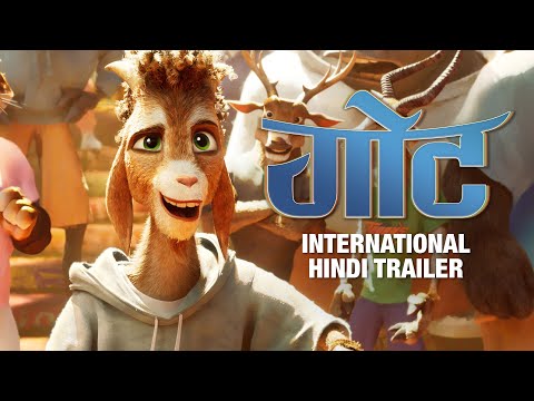 GOAT - New Trailer (Hindi) | Exclusively In Cinemas 13 February 2026