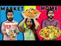 Have You Ever Tried This ? 😱 || Street Food VS Ready To Eat || Finding The Best Bhel Puri 😍