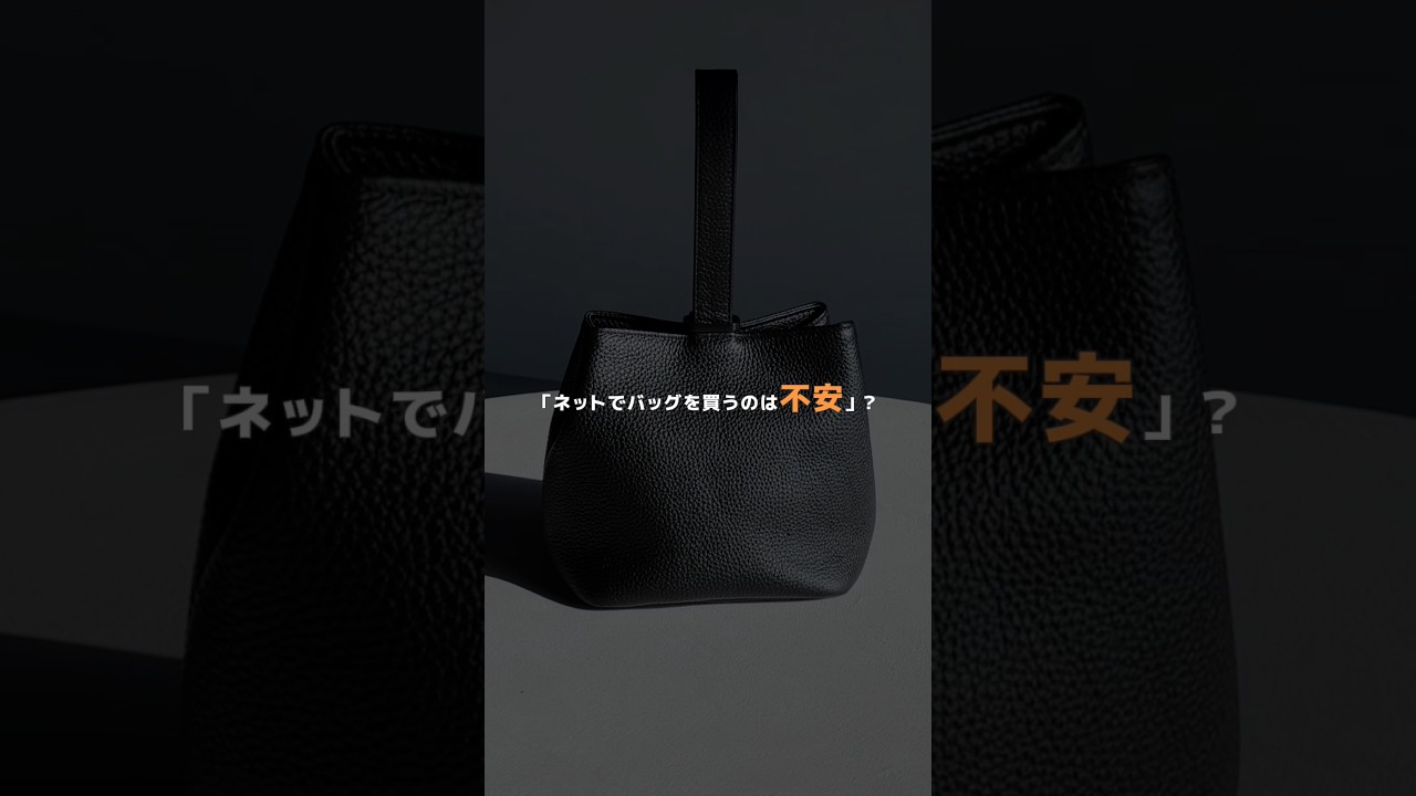 るた様確認用ページ YouTube
