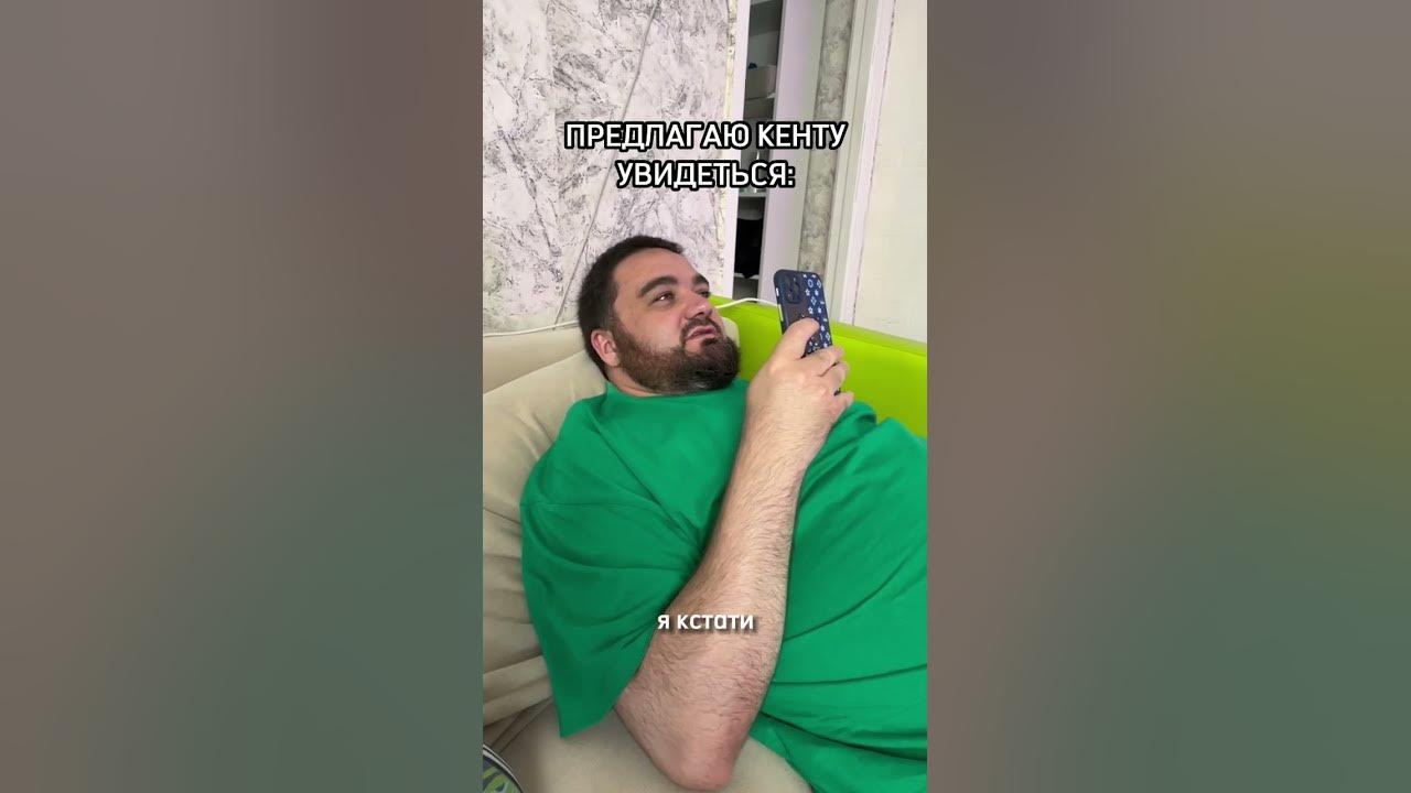 Увиделись - YouTube