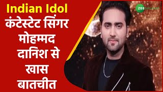 Eid AL Adha 2021 |Indian Idol Mohammad Danish | Exclusive ON Zee Salaam |Mohammad Danish Latest |