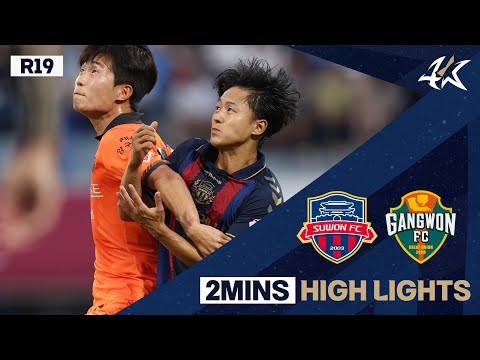 Suwon City Gangwon Goals And Highlights