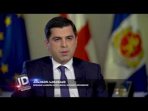 პოლიციის ფაილების მესამე ეპიზოდი - „მძევალი'' (პრომო)