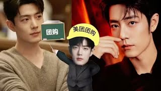 坚果:我当时的眼神已经告诉你那是谁了,但你们不信~6!疑似被气出幻觉