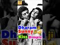 Dharam Ji Sunny Ji Kiss Dimple 😜 | Source: Netflix #bluntbasterds #satire