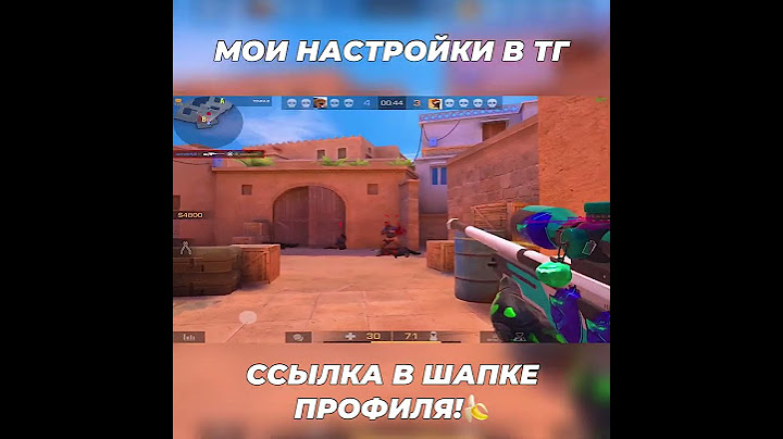 НОВЫЙ SANDSTONE😄 VS СТАРЫЙ SANDSTONE💀 (STANDOFF 2)