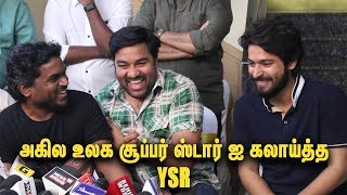 Yuvan Shankar Raja Teased Mirchi Siva | Green Apple Productions Studio Launch