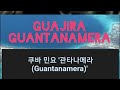 Guajira  Guantanamera