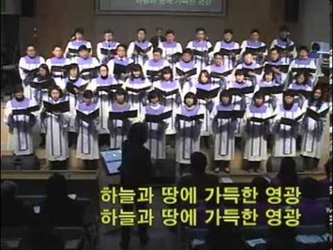거룩하시다(SANCTUS)