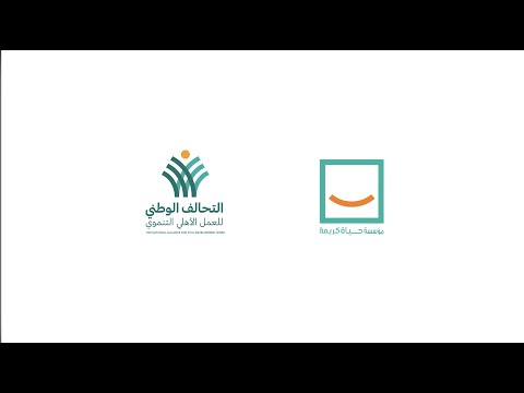الخير كتير قلبك لوحدة دة بحر خير هتسيب اثر في الناس كبير حياة كريمة وصلت مليون كرتونة لمليون بيت