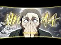 Higurama amv-FUNK SERENO [AMV/EDIT]4K