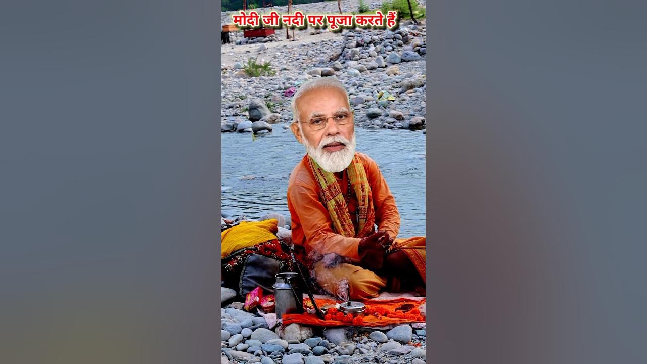 Modi Ji Khatu Shyam Ki Tapasya Karte Hue shortsfeed modi shortvideo modi-ji-khatu-shyam-ki-tapasya-karte-hue-shortsfeed-modi-shortvideo