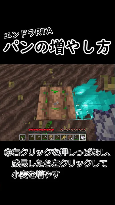 無限に復活 エンドラrta