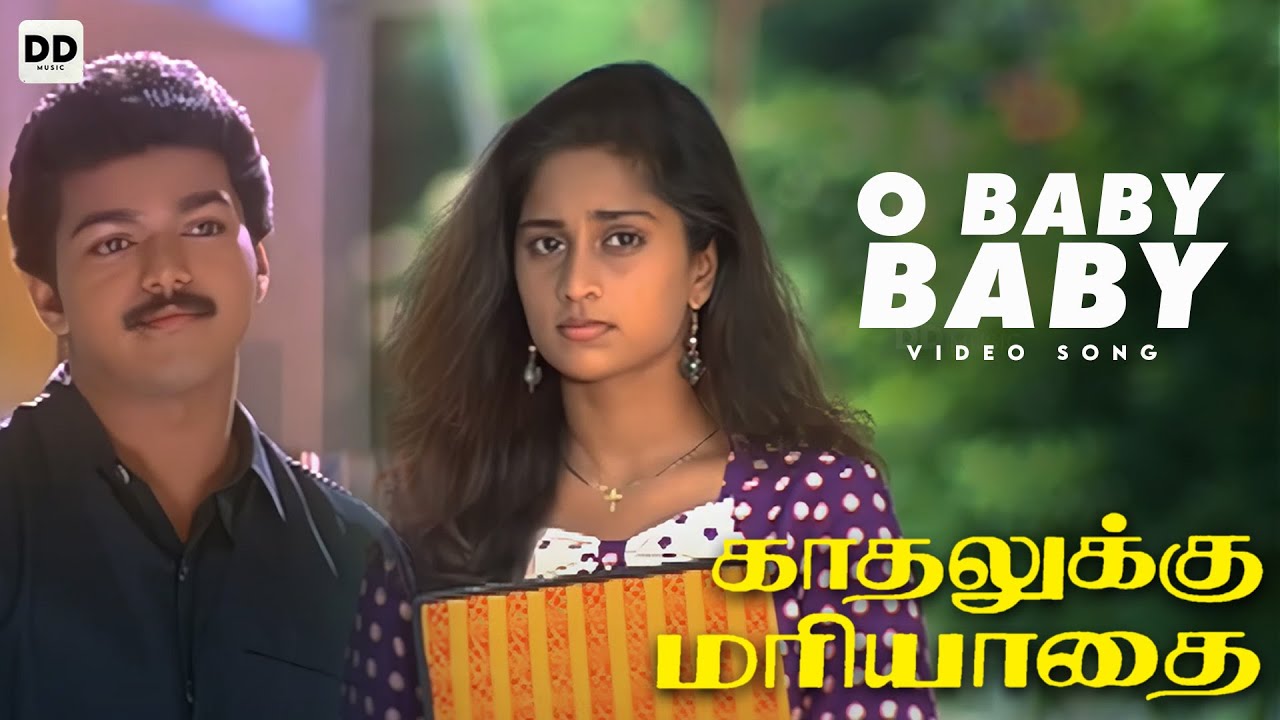 O Baby Baby   Official Video  Kadhalukku mariyadhai  Vijay  Shalini  Illaiyaraja  ddmusic