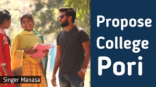 Propose on Prank Singer Manasa | Telugu Pranks | Mini Movie Entertainments