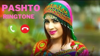 Pashto New Ringtone | Pashto Rabab Ringtone | Pashto Instrumental Music | Pashto BGM | Saaz Ringtone screenshot 5