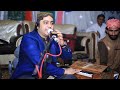 Mujhe Darde Dil Je Nadeem Ali Dewano New Song 2022 Mujhe Darde Dil Je Nadeem Ali Dewano New Song 2022