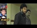 Tollywood drug case  tanish reaches sit office  tv5 news