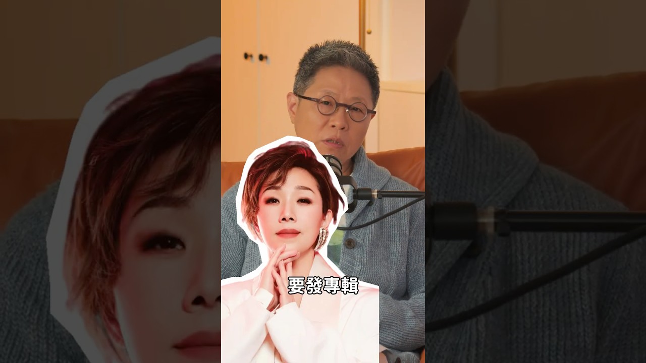 Sandy Lam's classic song 
