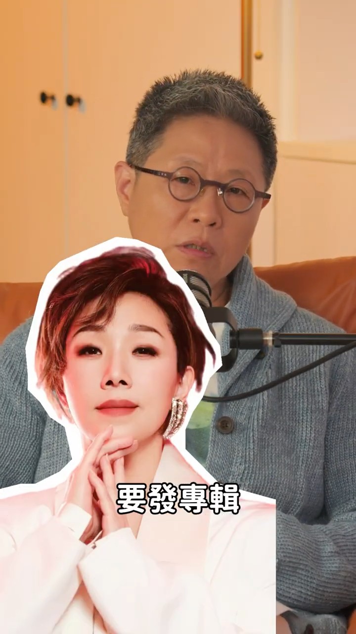 Sandy Lam's classic song 