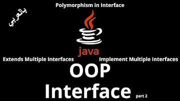 #056 [JAVA] - Interface Part2(Practical, Implement Multiple Interfaces, Extends Multiple Interfaces)