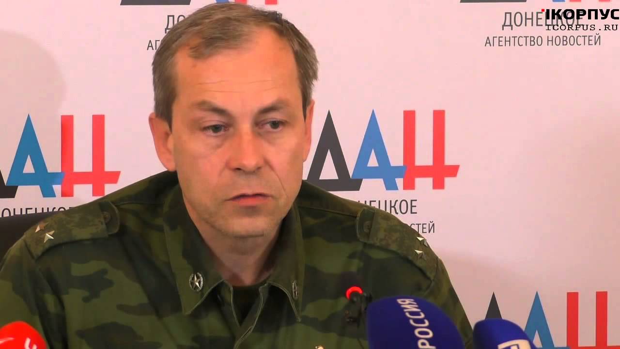 боевая сводка ДНР за 10.02.2015 Эдуард Басурин