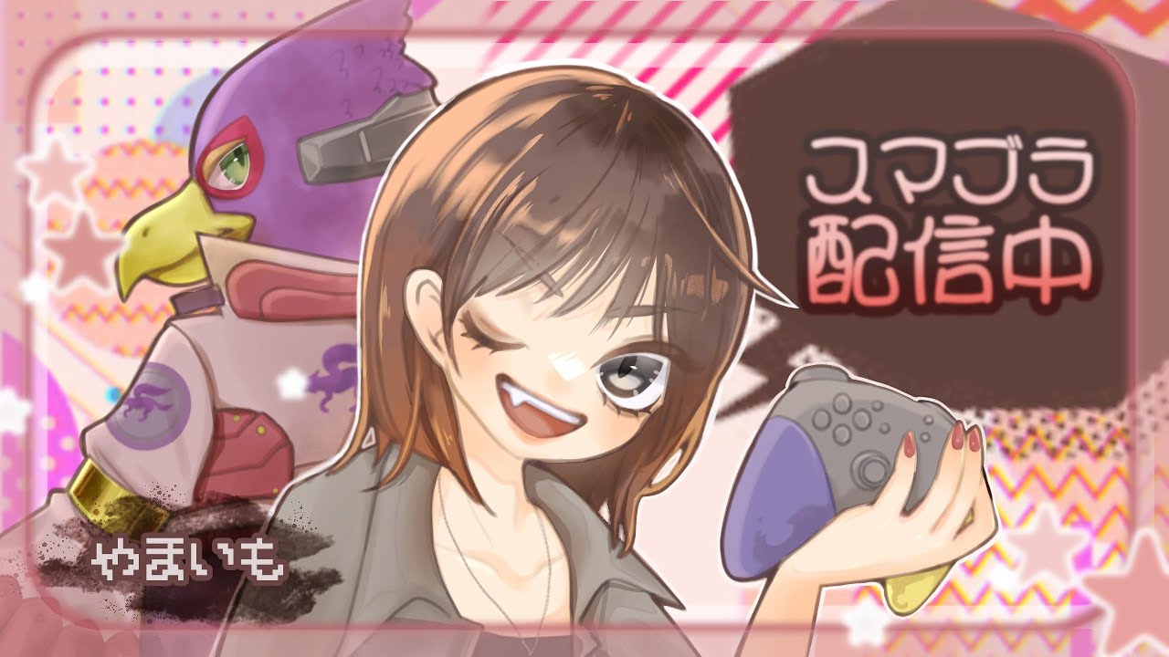 やまいも、ファルコでVIP目指す！＃37