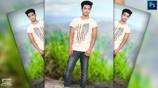 Photo Manipulation | Background Mixing & Whiten Face | Photoshop Tutorial 2017 screenshot 5
