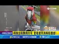 彭振聲妻墜樓亡