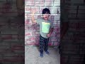 Mejor me salgo