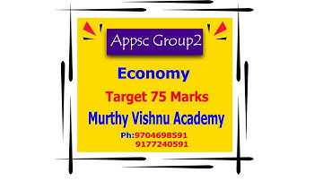 గ్రూప్ 2 ఎకానమీ లో  75 మార్కులు సాధించాలంటే ?  | Murthy Vishnu Academy App