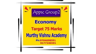 గ్రూప్ 2 ఎకానమీ లో  75 మార్కులు సాధించాలంటే ?  | Murthy Vishnu Academy App screenshot 5