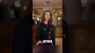Оригинальный ход ФК Астон Вилла, где главный герой - фанат