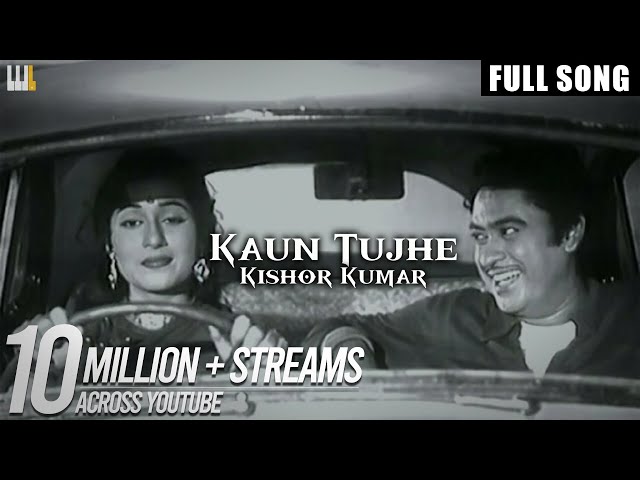 Kaun Tujhe | Kishore Kumar | Full Video Song | AI Cover | Fauzan Raees | 4th White class=