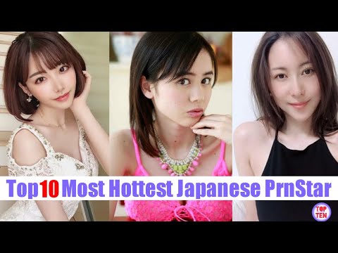 TOP10 Most Hottest Japanese PrnStar 2021