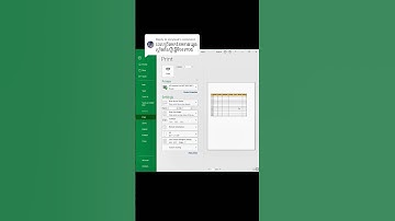 របៀបកំណត់គែមក្រដាសពេលPrint in excel✅