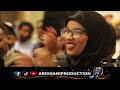 HON UMMI HARUN REER MINNESOTA MAXAY KALA KULANTAY MAXAASE KA DHACAY KULANKII AY LA QAADATAY 