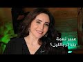 بتذكر بالليل - عبير نعمة Btezkor Bellayl - Abeer Nehme