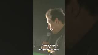 Imran Khan telling Shehbaz Sharif to step down from Prime Minister post