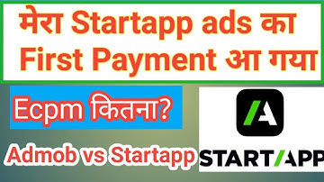 Mera StartApp First payment A Gaya