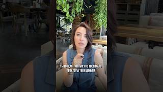 Цифровая Родология стартует 24 июня 👆инфа в профиле