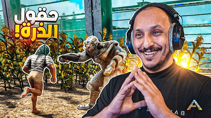 ارك مملكة العملات #4 | قائد الجيش يعاقب السجناء بالأعمال الشاقة Ark Survival Evolved