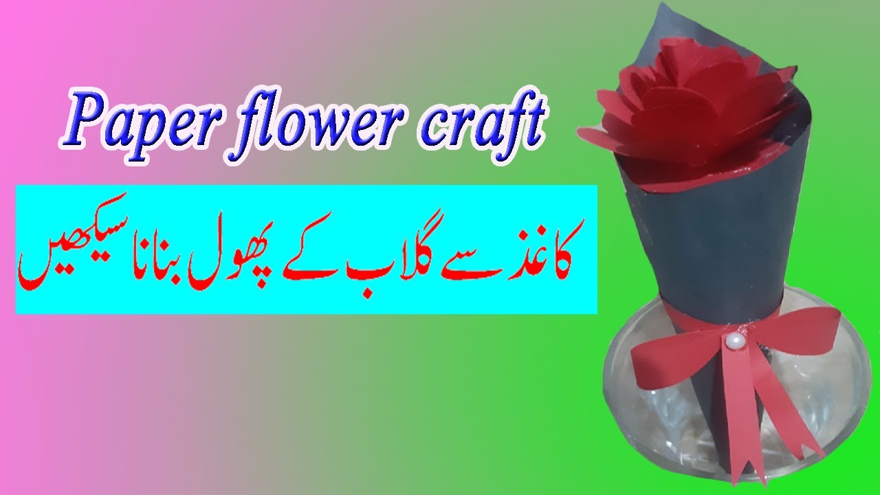 Paper flower work Making Red Rose YouTube