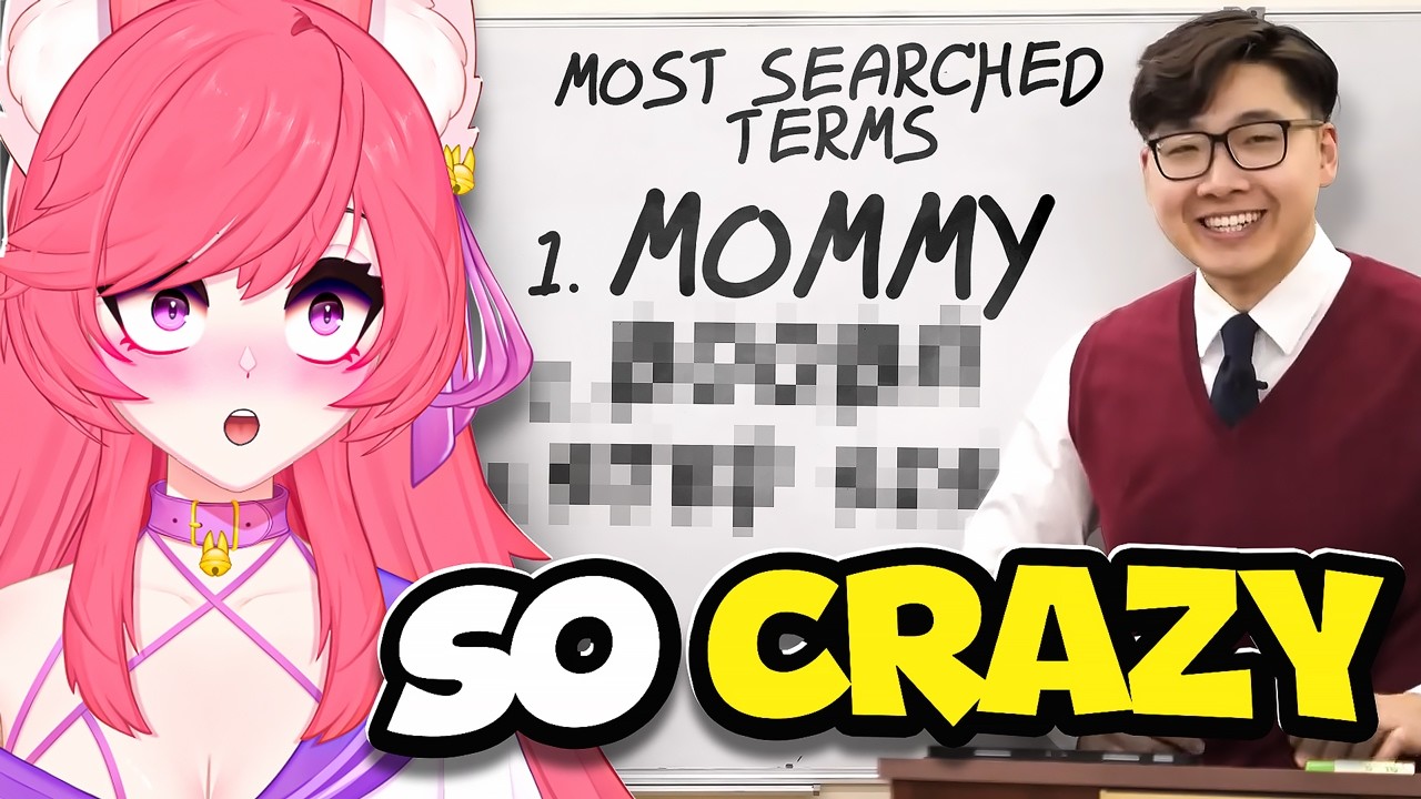 People ACTUALLY Goon To This? || Professor Lando Reaction