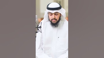 أمن يجيب المضطر إذا دعاه  تلاوة رائعة ماتيسر من سورة النمل للشيخ عبدالرحمن الشويع