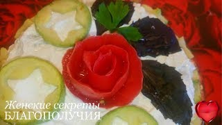 ОВОЩНОЙ ТОРТ БЕЗ ВЫПЕЧКИ.ЗА ДОБАВКОЙ СТОЯТ В ОЧЕРЕДИ. ЛУЧШИЙ РЕЦЕПТ! ОВОЩНОЙ ТОРТ БЕЗ ВЫПЕЧКИ.ЗА ДОБАВКОЙ СТОЯТ В ОЧЕРЕДИ. ЛУЧШИЙ РЕЦЕПТ!