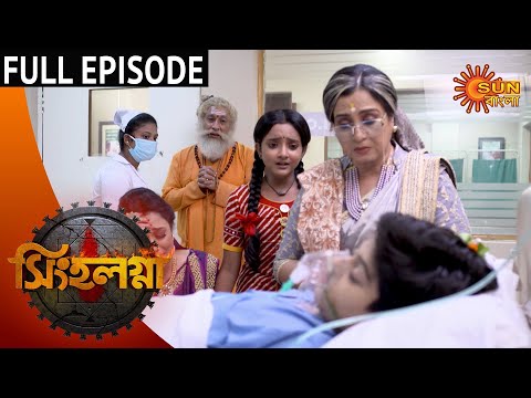 Singalagna - Full Episode | 8th July 2020 | Sun Bangla TV Serial | Bengali Serial